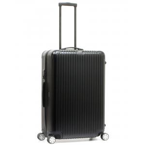 rimowa valigie prezzi